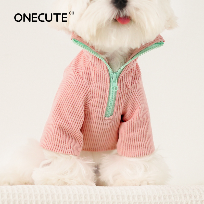 Winter Clothing For Dogs - الحيوانات الأليفة اثنين أرجل سستة قميص