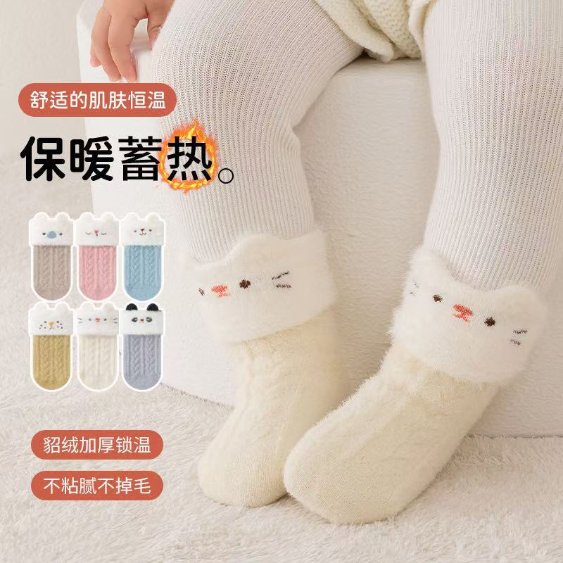 Winter Clothing Leg Warmers - الخريف الشتاء الصوف سميكة الطفل الجوارب