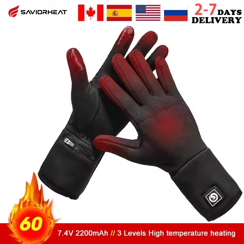 Heated Gloves Electric - قابلة للشحن بطانة كهربائية قفازات ساخنة