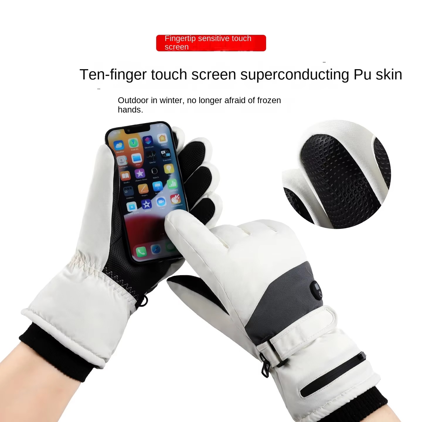 قفازات شتوية للرجال مزودة بتدف - مراجعة Heated Gloves Electric وسعره