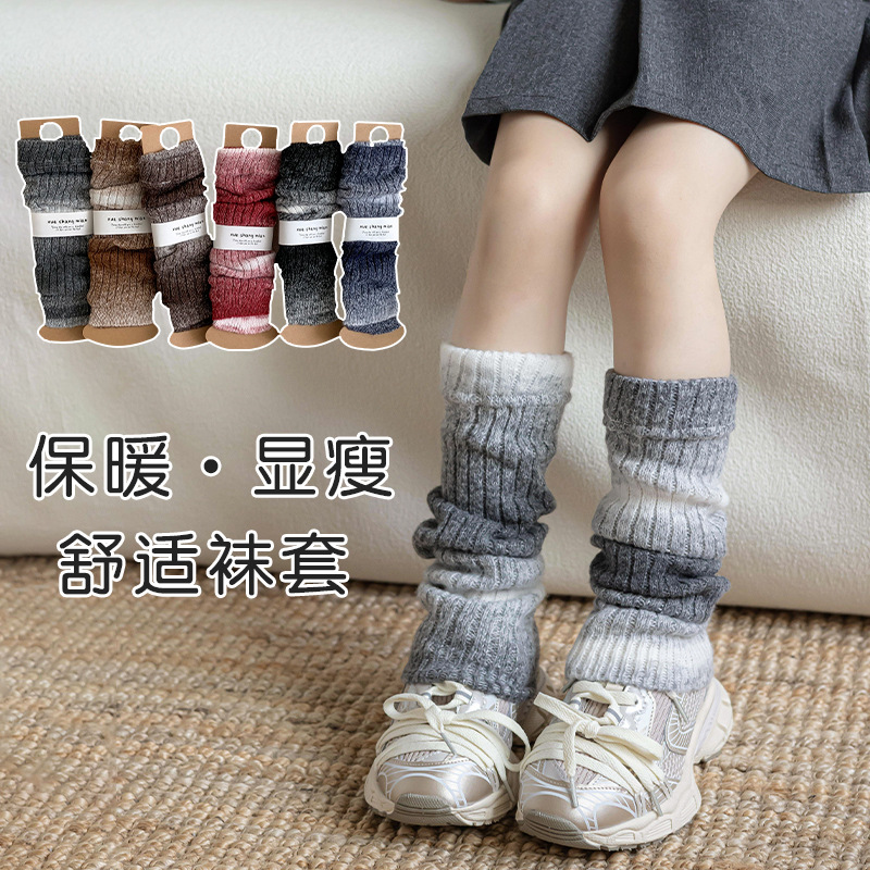 التدرج محبوك تدفئة الساق للفتي - مراجعة Winter Clothing Leg Warmers وسعره