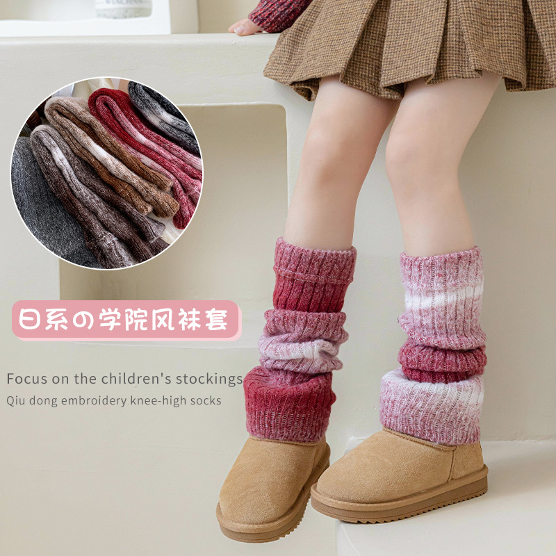 التدرج محبوك تدفئة الساق للفتي - مراجعة Winter Clothing Leg Warmers وسعره
