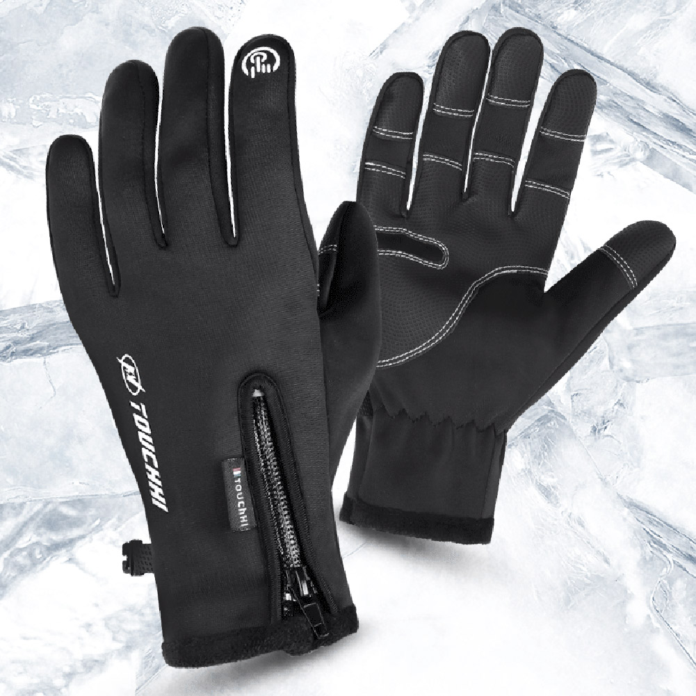 قفازات كهربائية ساخنة مع شاشة  - مراجعة Heated Gloves Electric وسعره