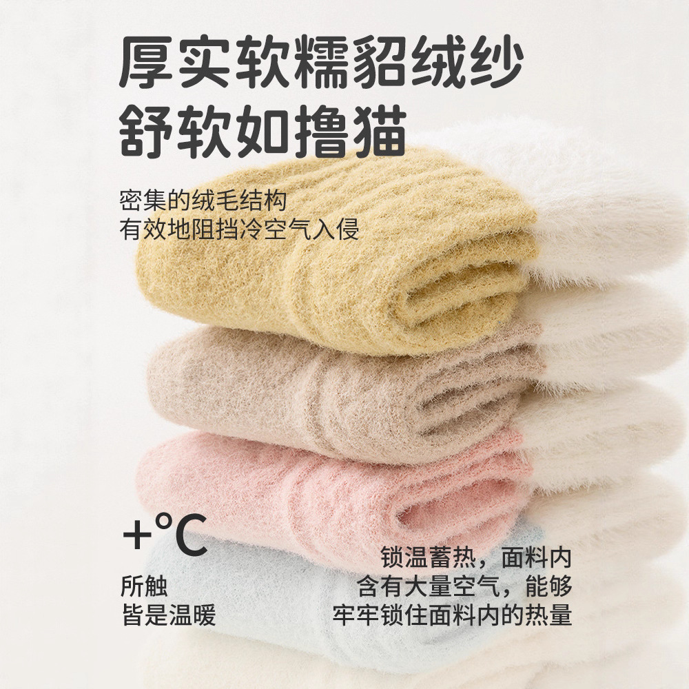 الخريف الشتاء الصوف سميكة الطف - مراجعة Winter Clothing Leg Warmers وسعره