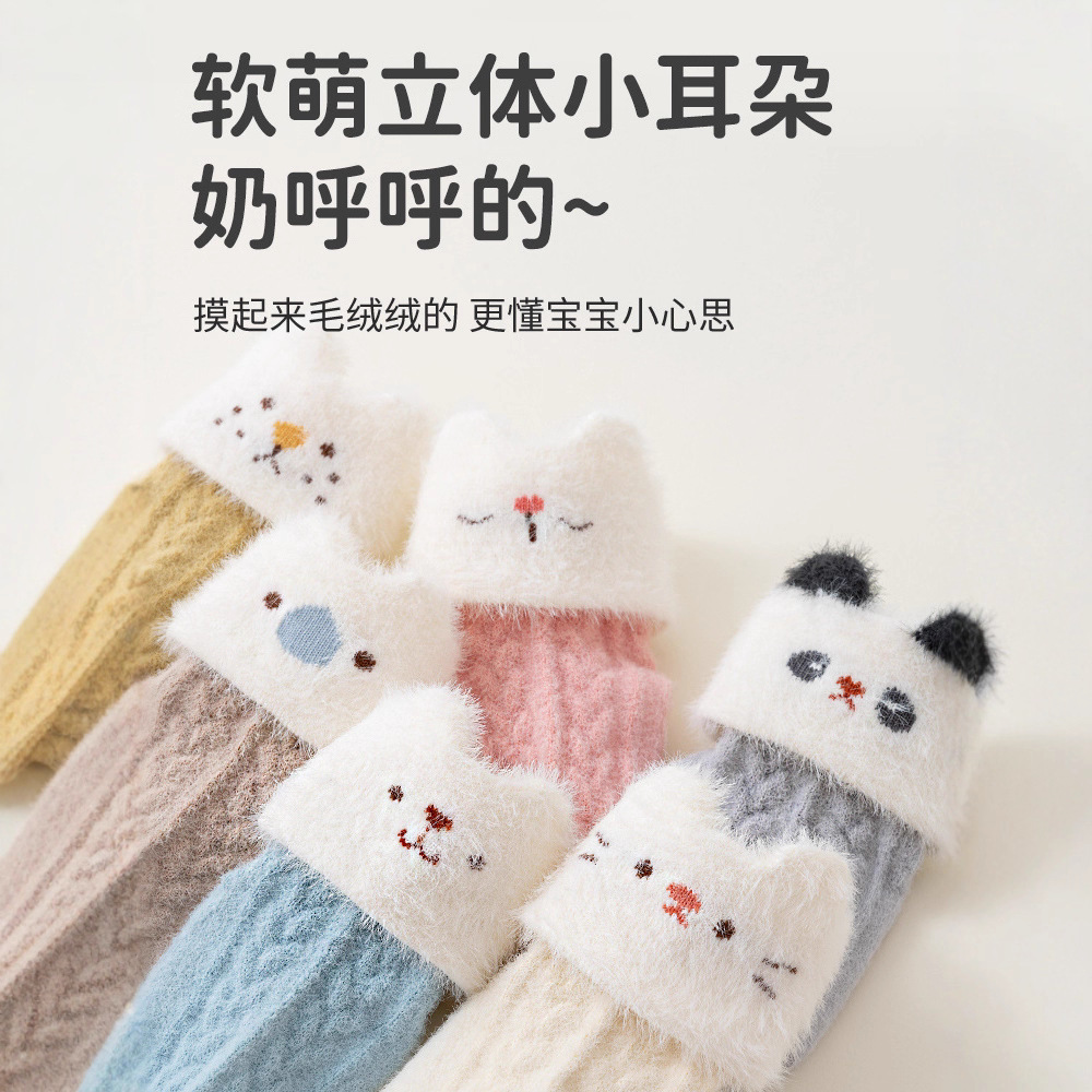 الخريف الشتاء الصوف سميكة الطف - مراجعة Winter Clothing Leg Warmers وسعره