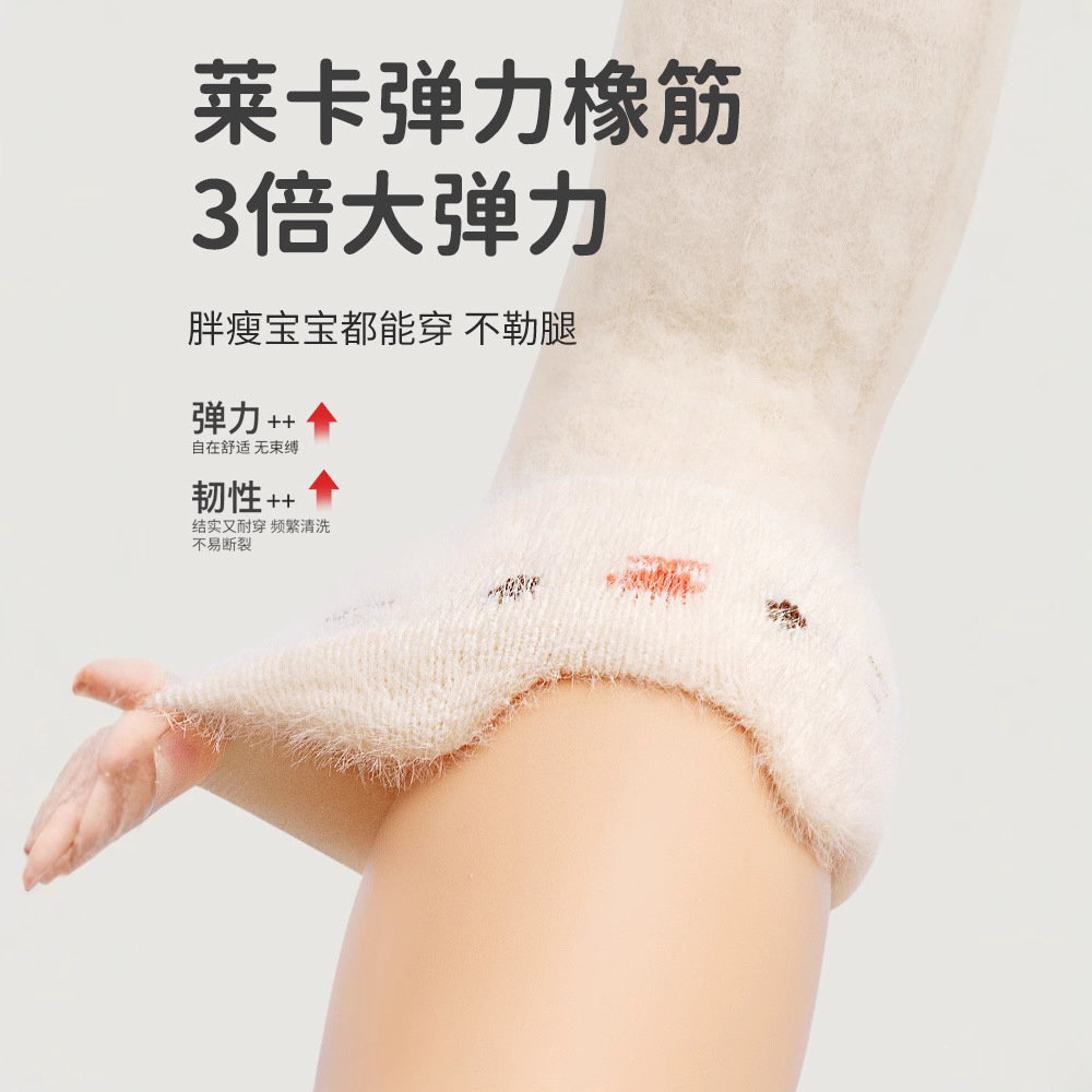 الخريف الشتاء الصوف سميكة الطف - مراجعة Winter Clothing Leg Warmers وسعره