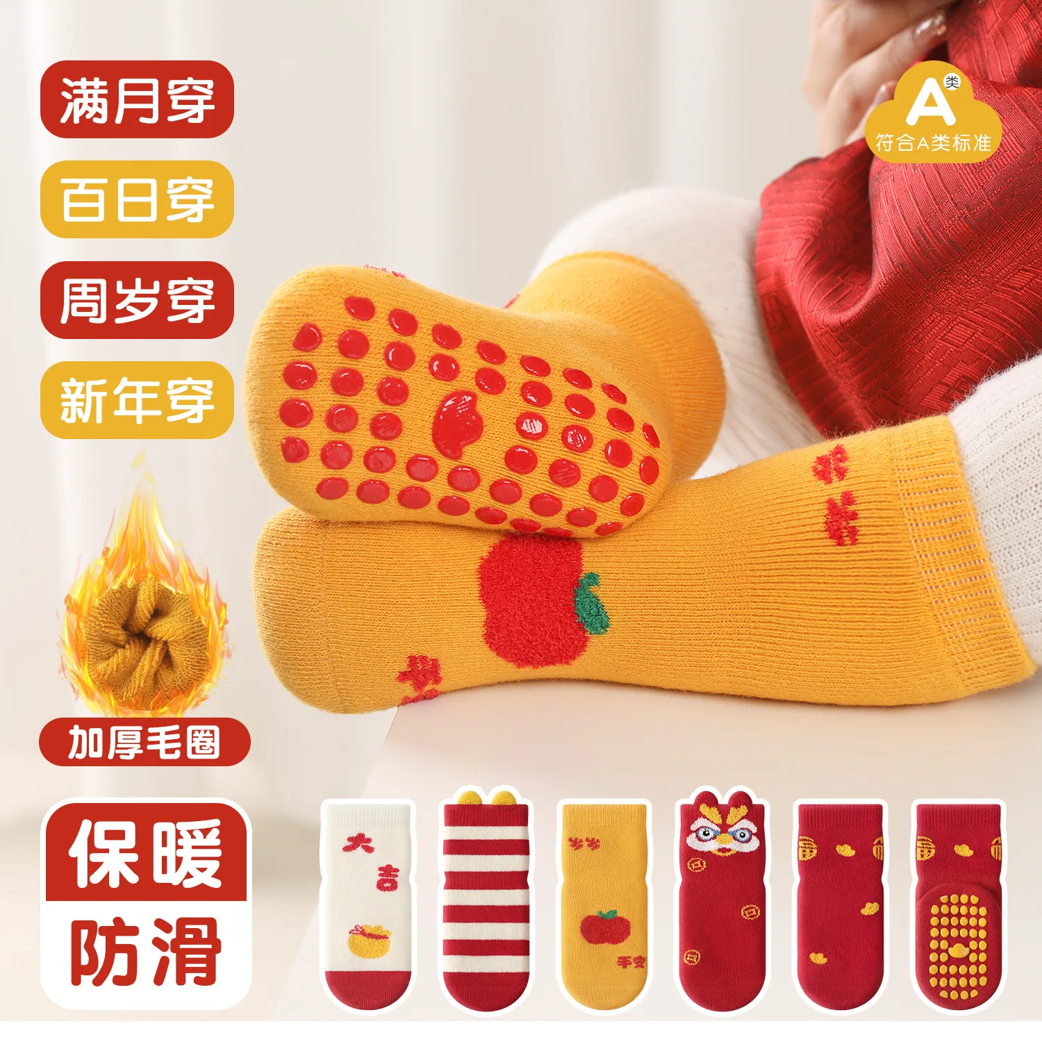 5Pairs الطفل الجوارب الخريف ال - مراجعة Winter Clothing Leg Warmers وسعره